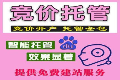 广告主必读：信息流优化师如何进行数据监控与调整