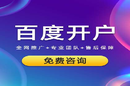 广告新潮流：信息流广告的投放技巧与案例