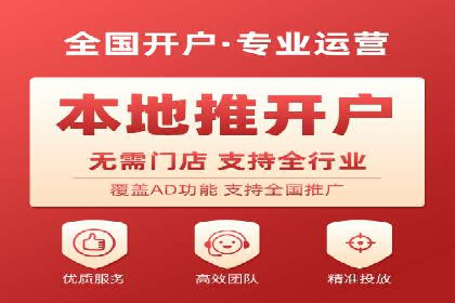 成功案例解析：SEM竞价员策略
